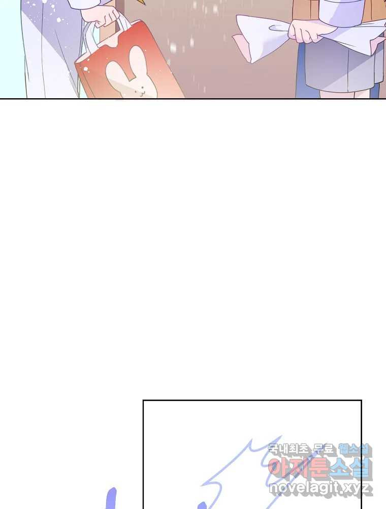 1664858405861gursq9tbjeh.jpeg