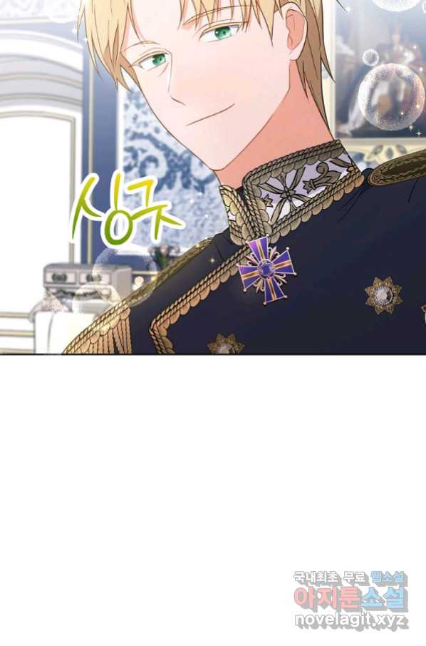 1664856516868t307natoig.jpeg