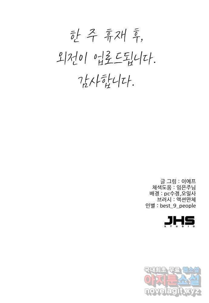 16648599413813cccee8zkf3.jpeg