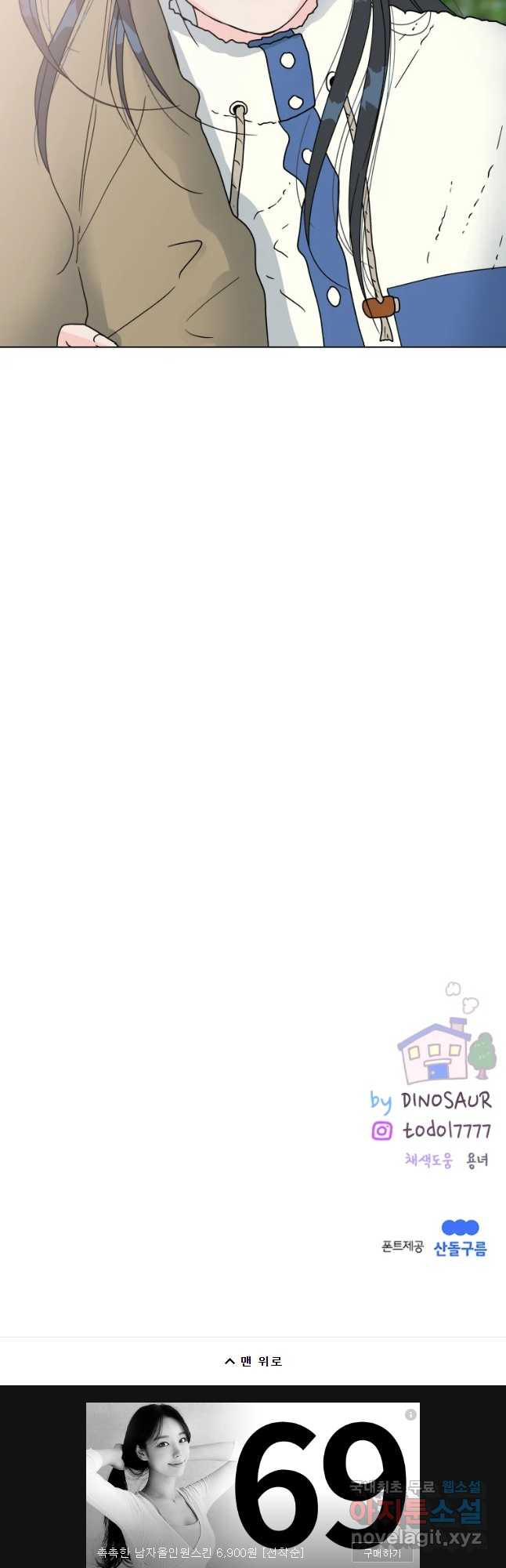 1664857922771mwcl2iaqpr.jpeg