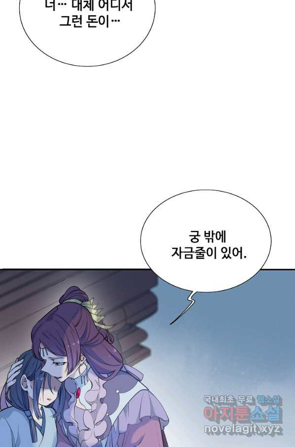 1664855969301xf6stkb8kj9.jpeg