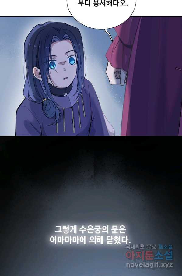 16648559745004cfysmi52ad.jpeg