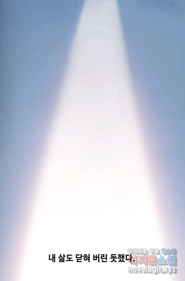 1664855974806bhacbypd9js.jpeg