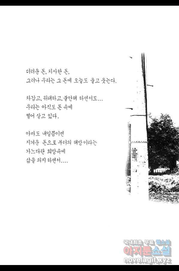 16648559165703ypow74w6cf.jpeg