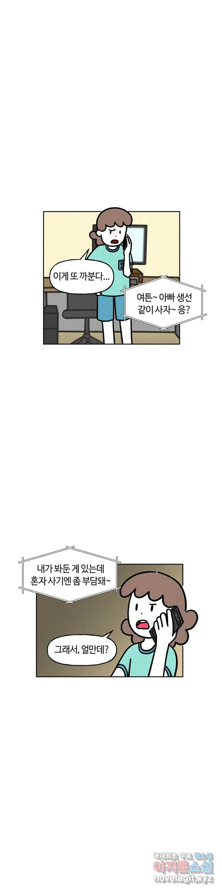 1664858277009r3k5nu6szkt.jpeg