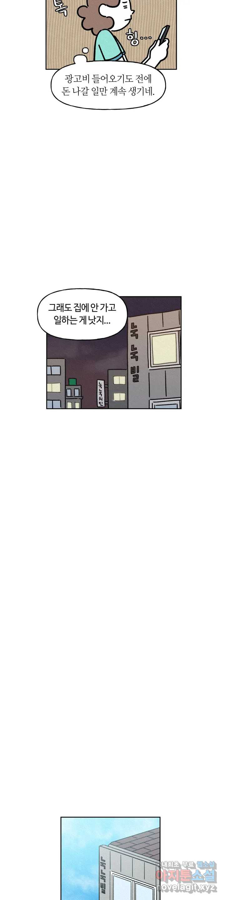1664858279224x0065ijc54.jpeg