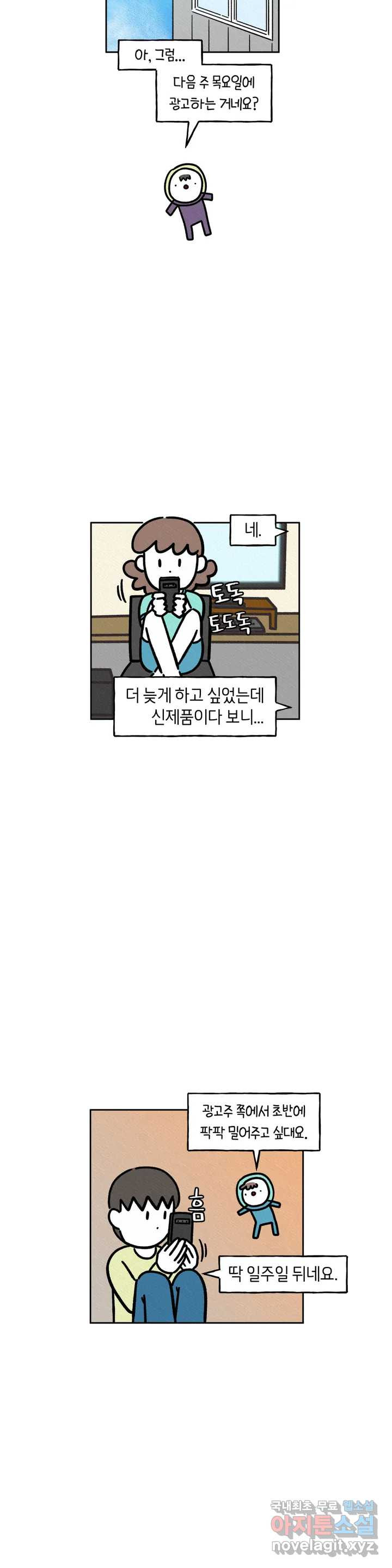 1664858279377fx75web9l84.jpeg
