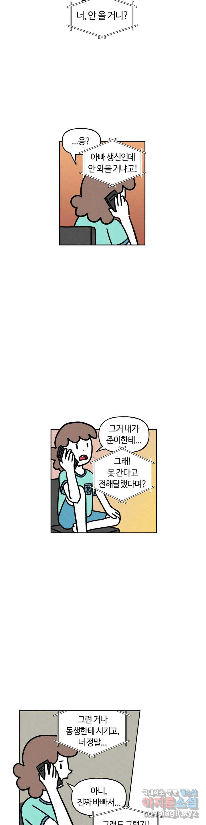 1664858279681bntk2pyieh.jpeg