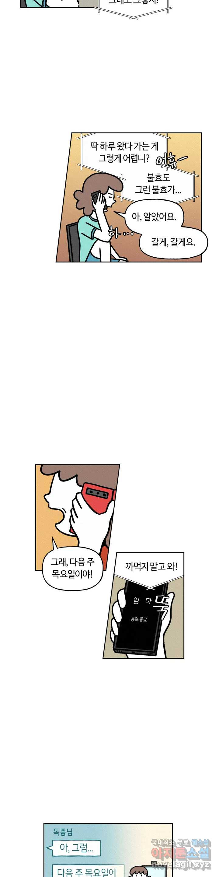 1664858279831ca6cjg1jxvc.jpeg