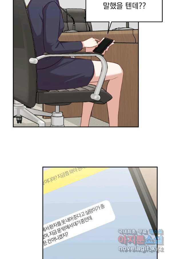 1664857930995wafotoelv8q.jpeg