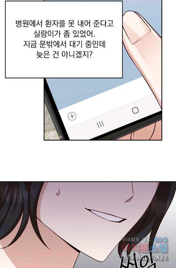1664857931147wh38jba4ll.jpeg