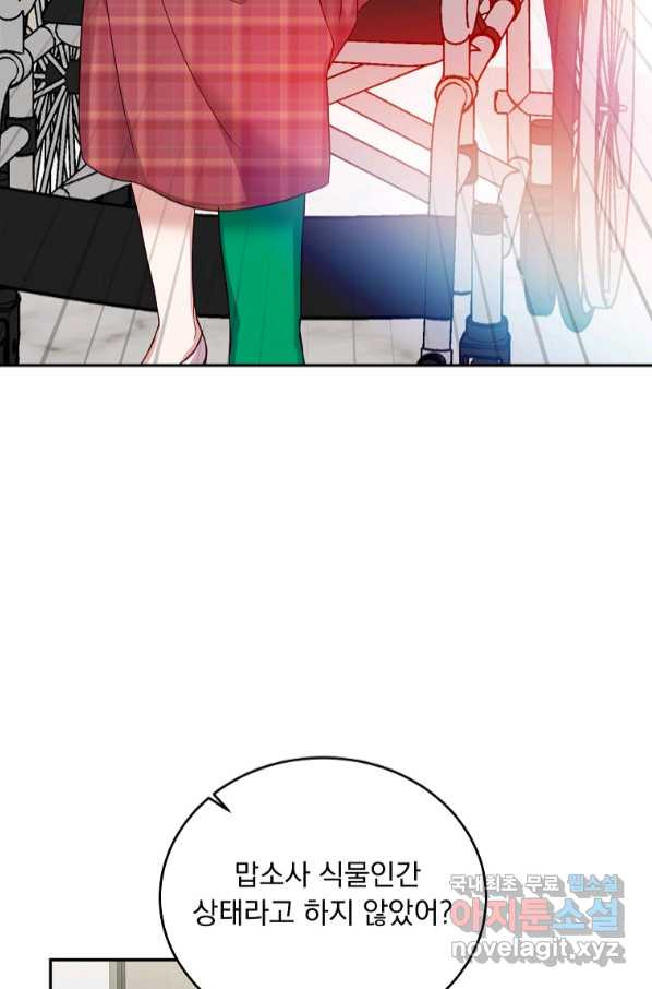 1664857935295uj67zezx37q.jpeg