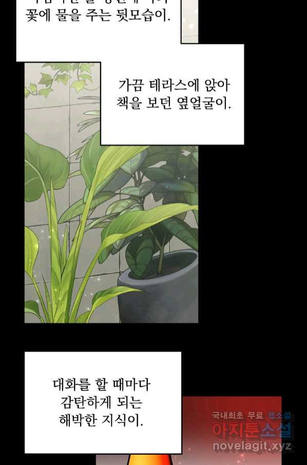 1664857943019eyjokq3rvqb.jpeg