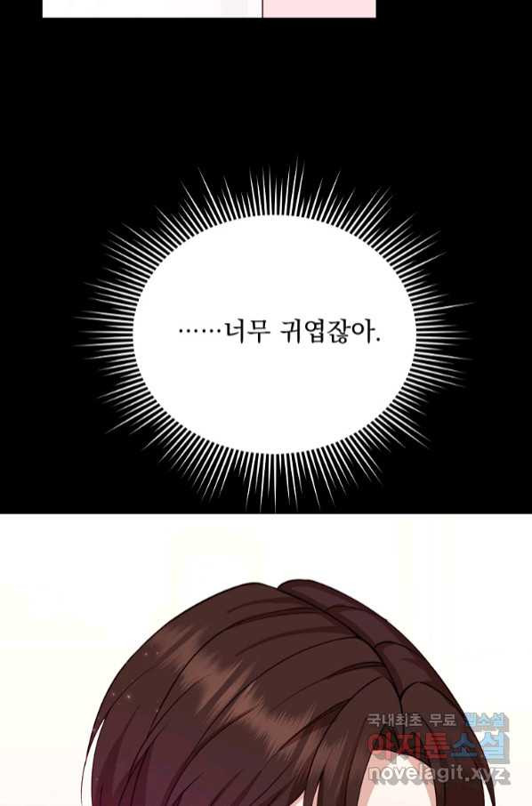 1664857945494p0qexhebybe.jpeg