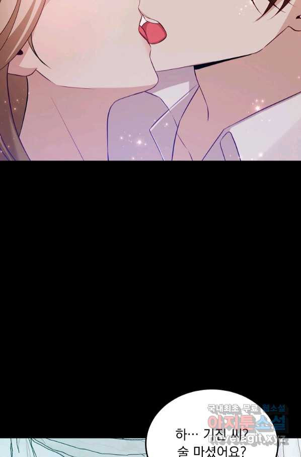 166485794735028shaemjaz7.jpeg