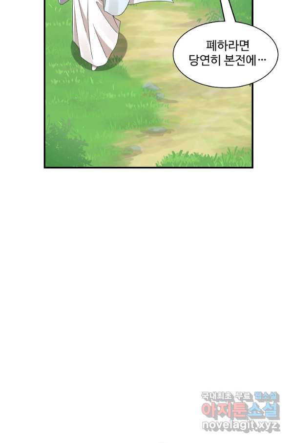 1664939494807qfjof0lna0o.jpeg