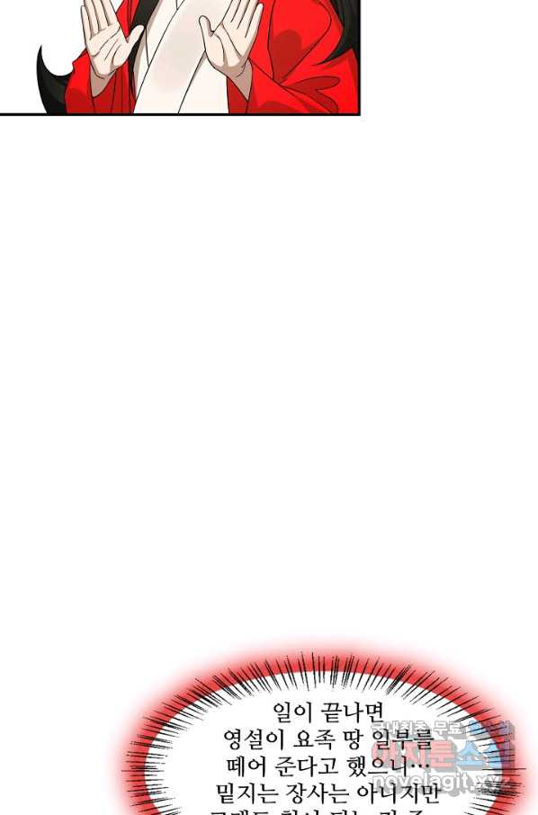 1664939496546l46277fnb0o.jpeg