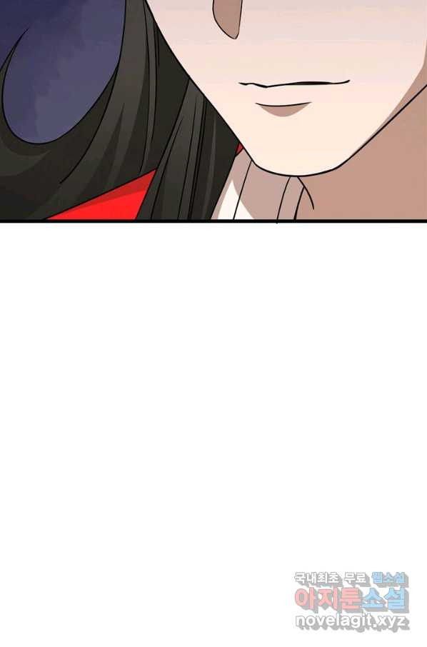 1664939498701fyh7c5irm.jpeg