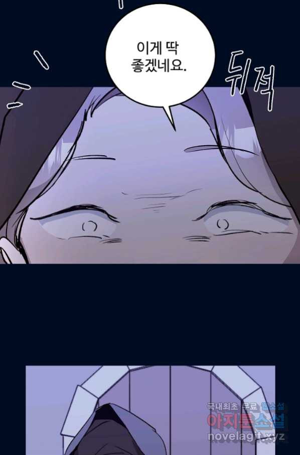1664938924023e3j0da6ccor.jpeg
