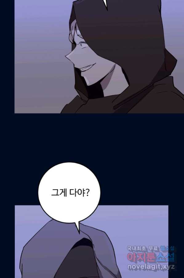 1664938924484rn0n0w8x2t.jpeg