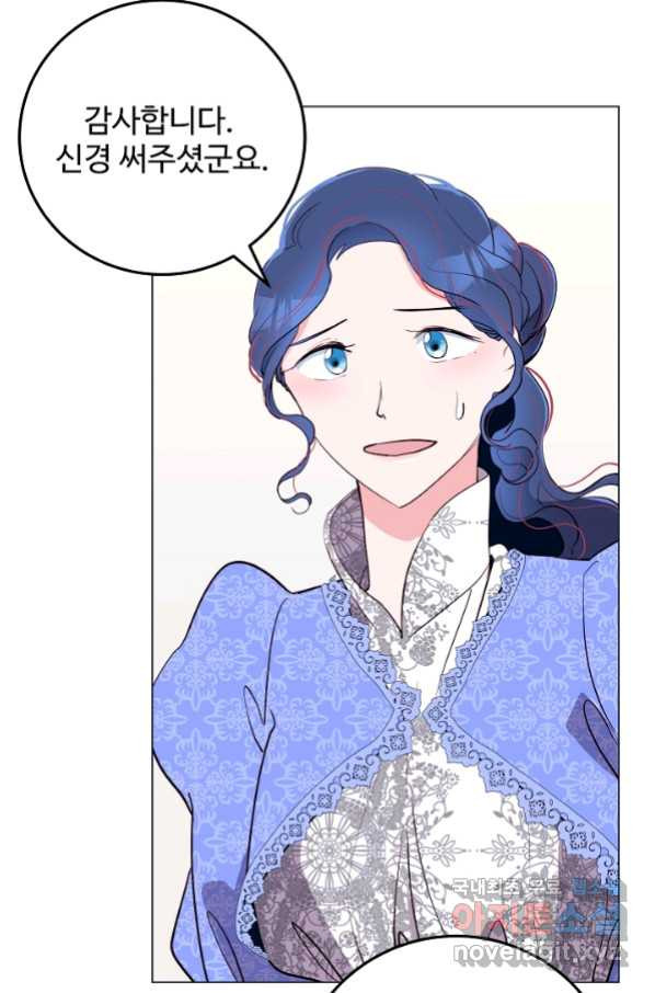 1664938929097ouygsqesj3o.jpeg