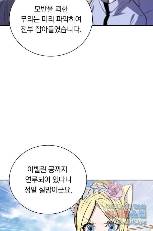 16649393737518ikycfo21r.jpeg
