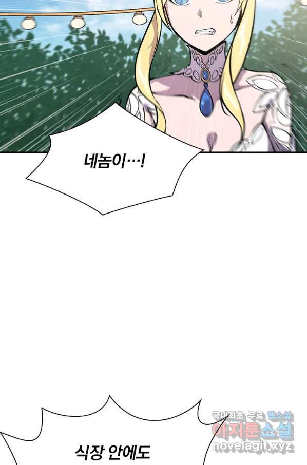1664939373901m3357nai07r.jpeg