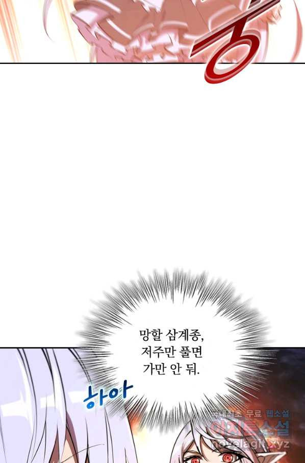1664939382651xfpc6q5ooep.jpeg