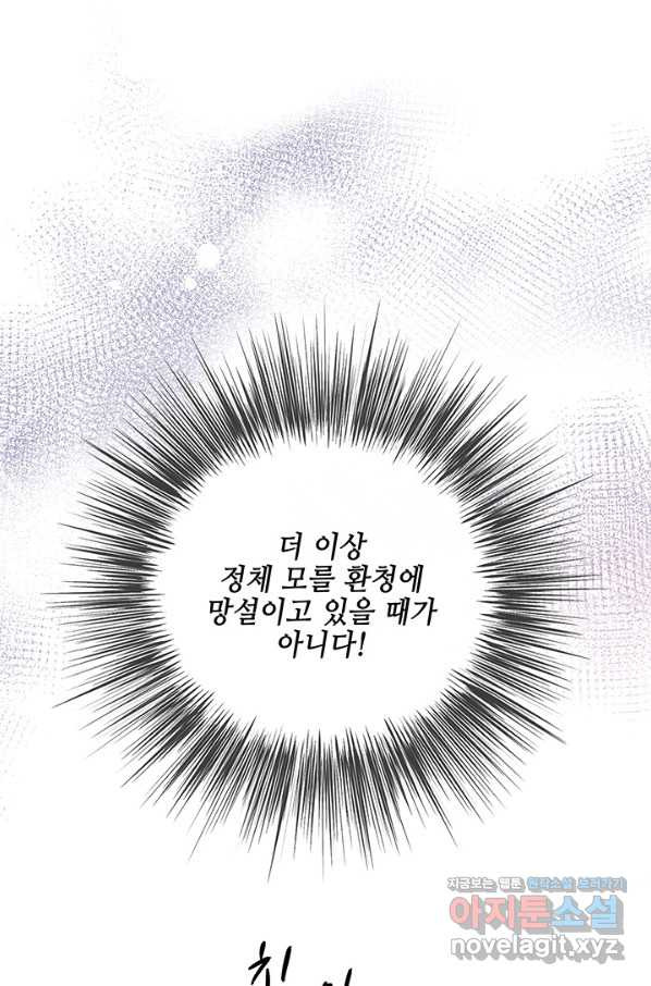 1665021903936kfyju3jxqnh.jpeg
