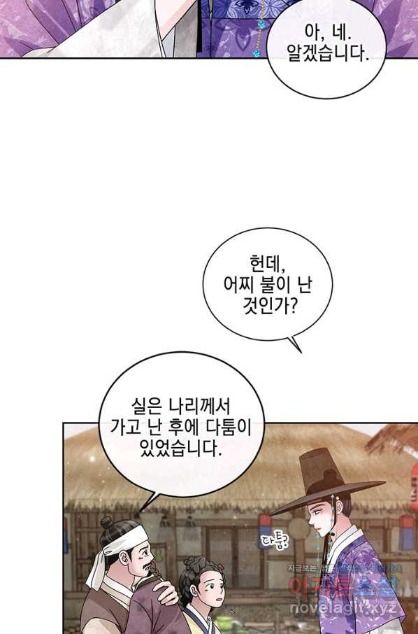 1665021905631hbs6af95yyu.jpeg
