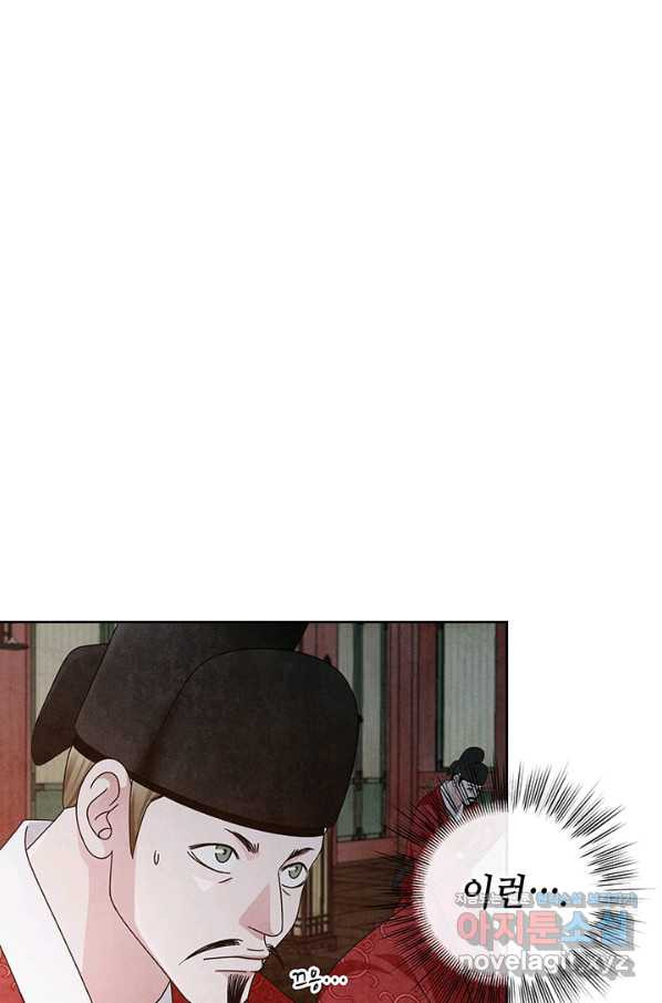 1665021918315c38rojuoye6.jpeg