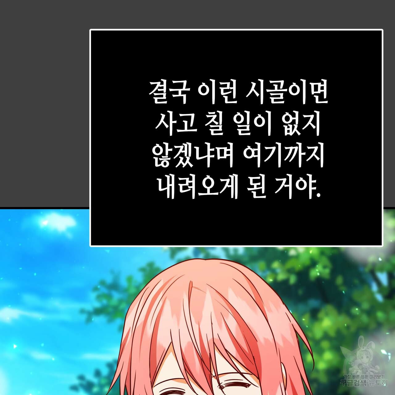 1665015689443eneonrxzn1b.jpeg