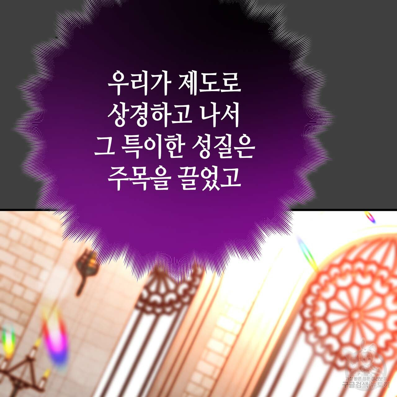 1665015689898a92l319xuc.jpeg