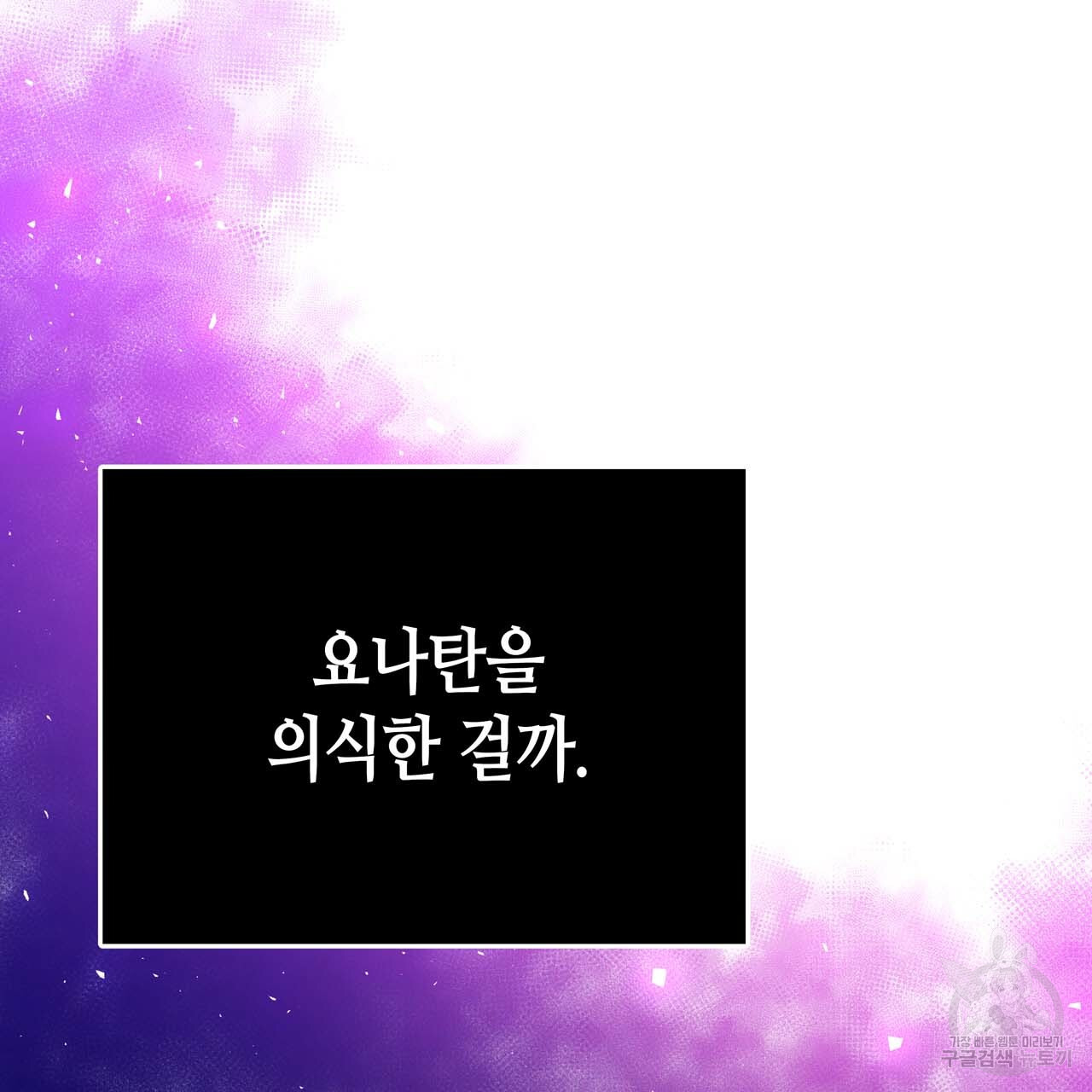 166501569511064w8fuo2hu6.jpeg