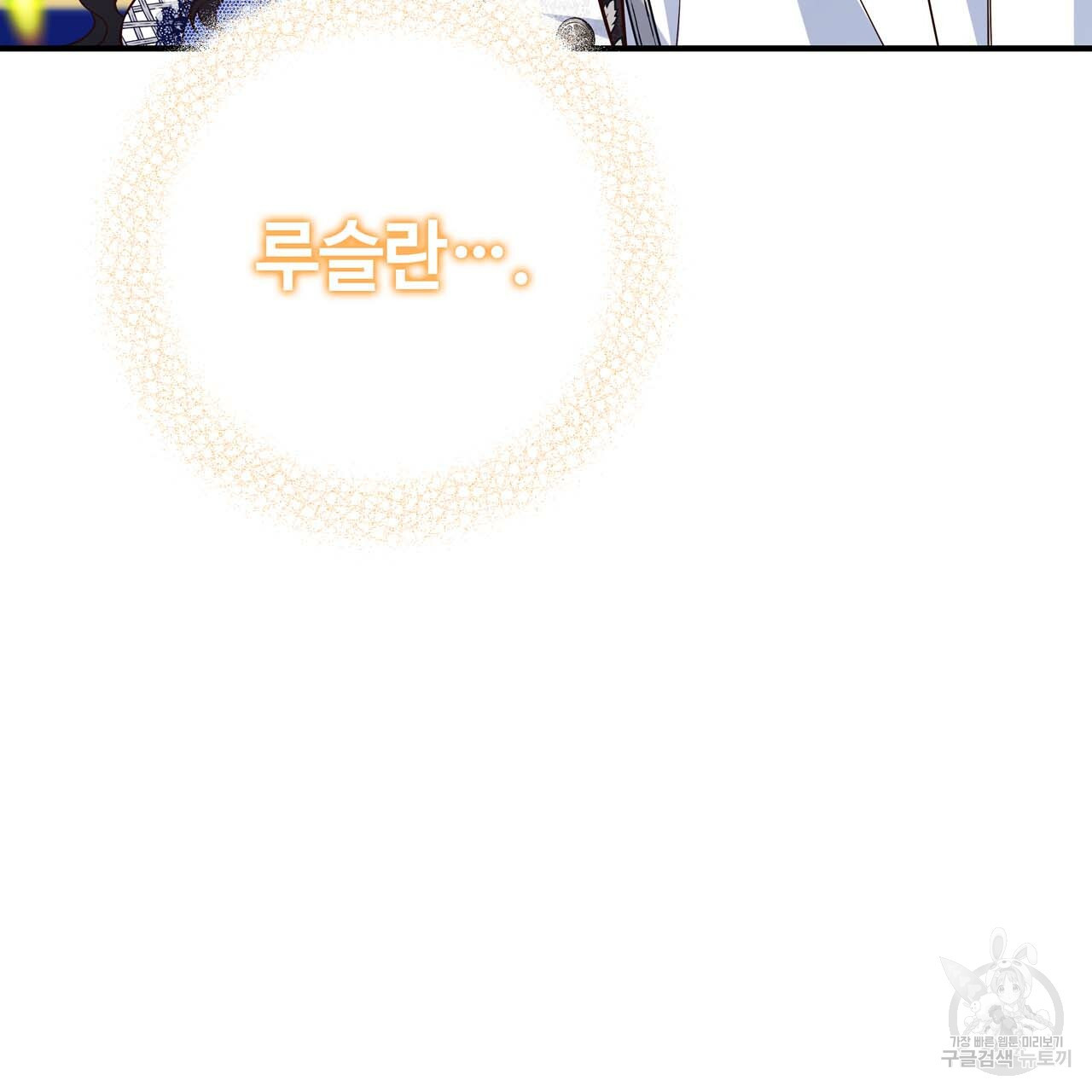 1665015696031h4ydj7z46bs.jpeg