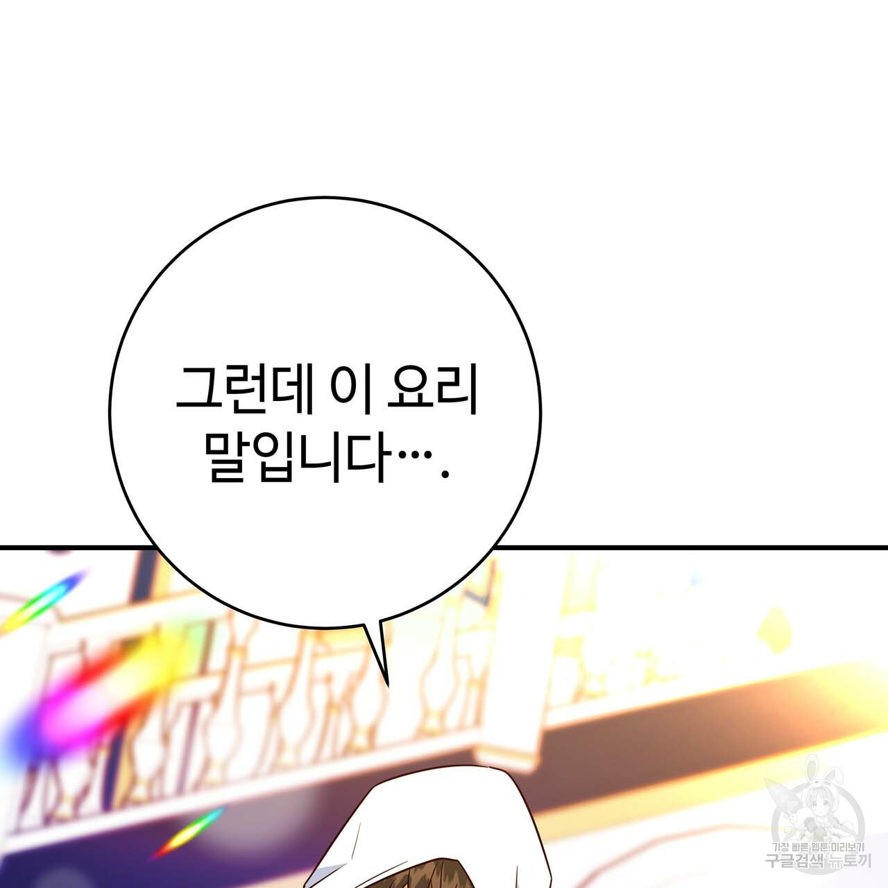 1665015696962qwenfhj177.jpeg