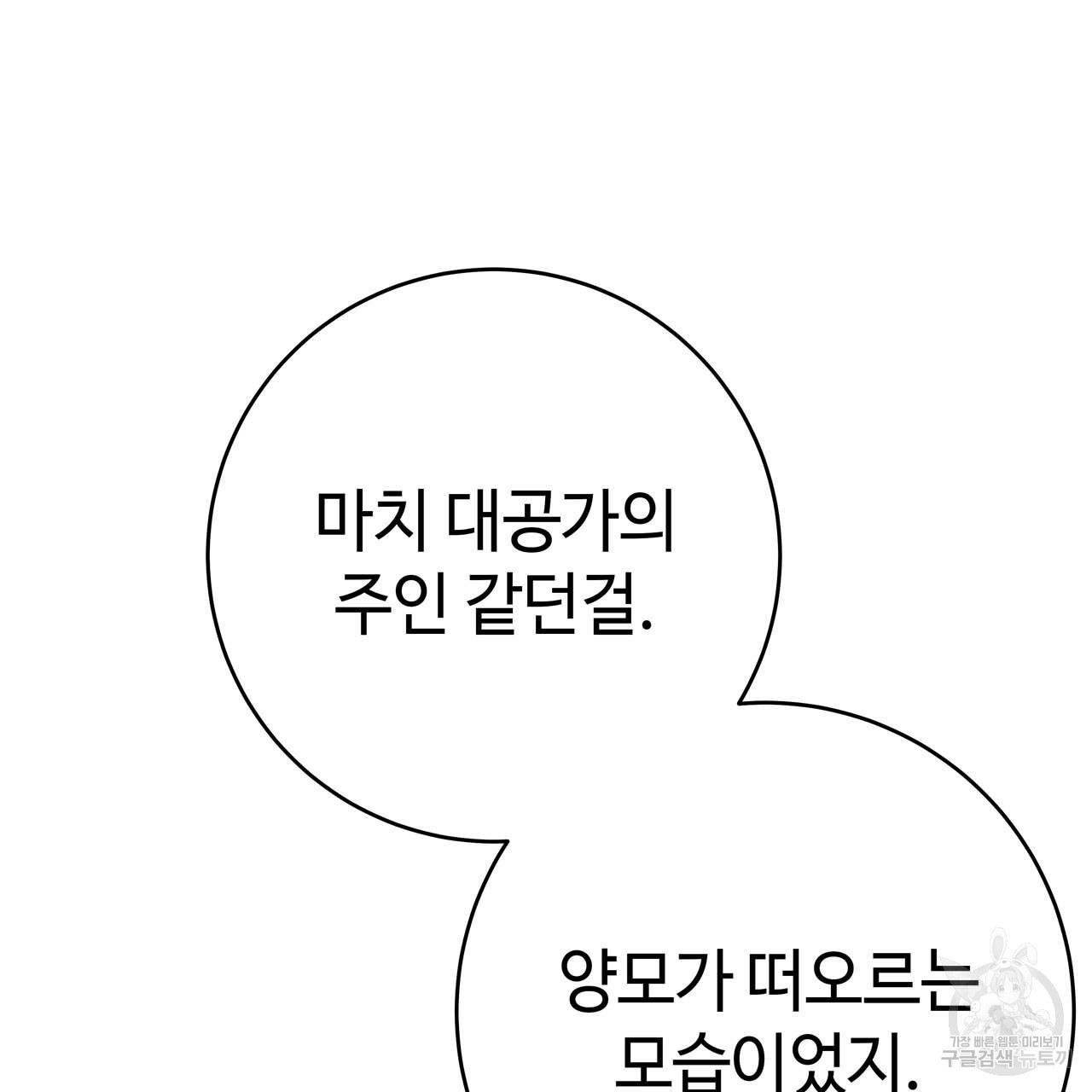 16650157279724p26ocxzqda.jpeg