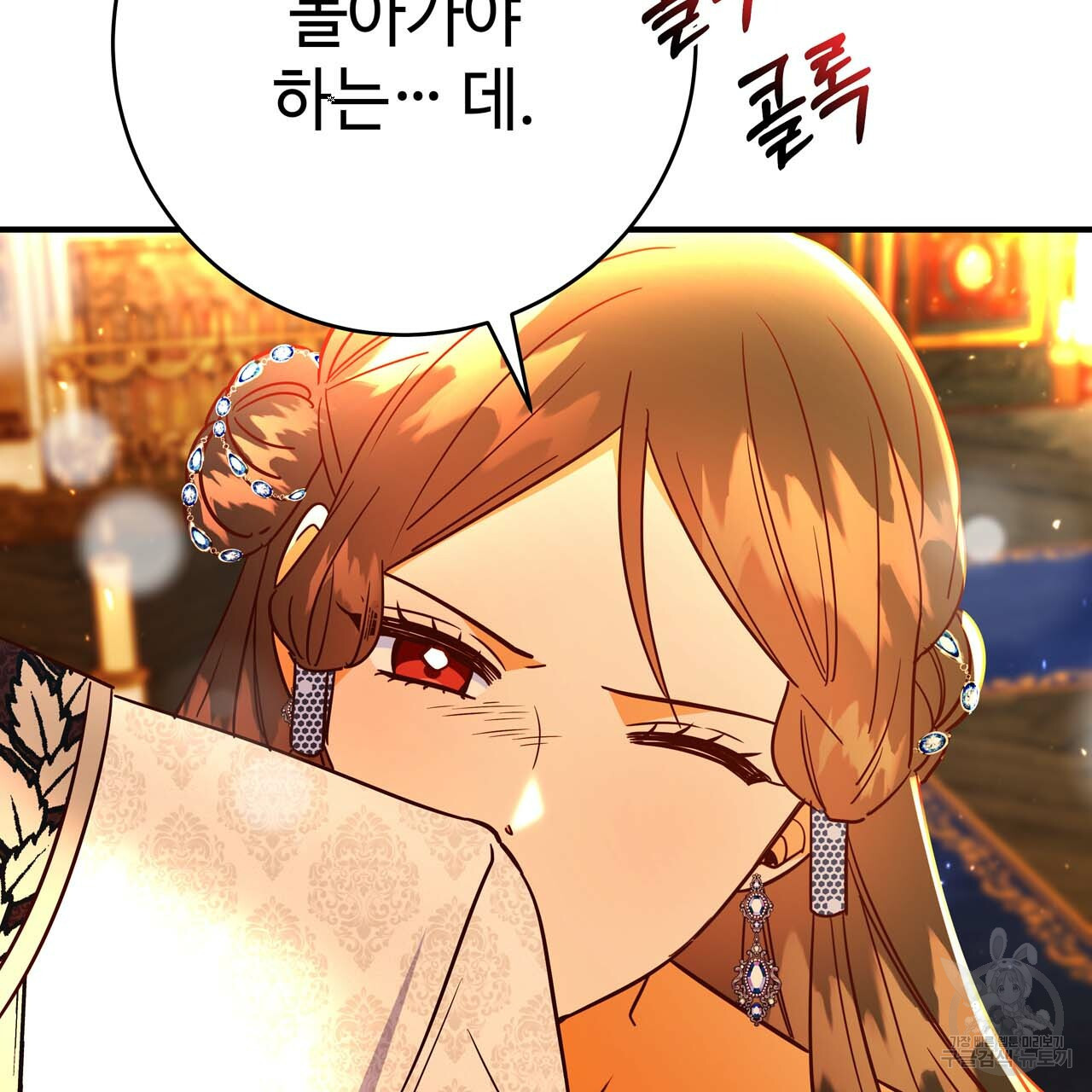16650157285975loc5oybom.jpeg