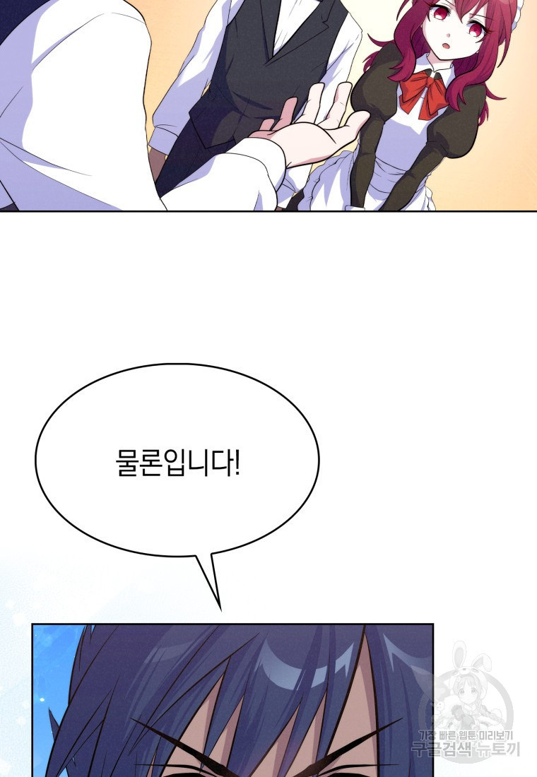 1665099985124xheohngj48b.jpeg