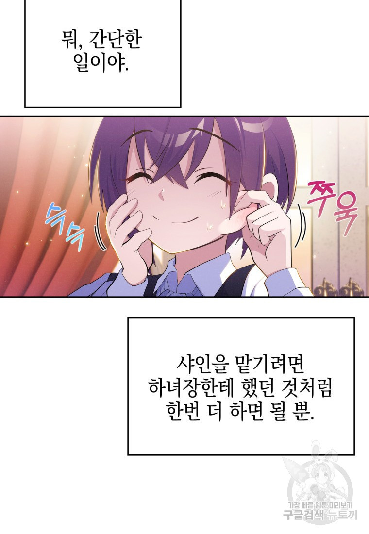 166509998932254gukg36a5t.jpeg