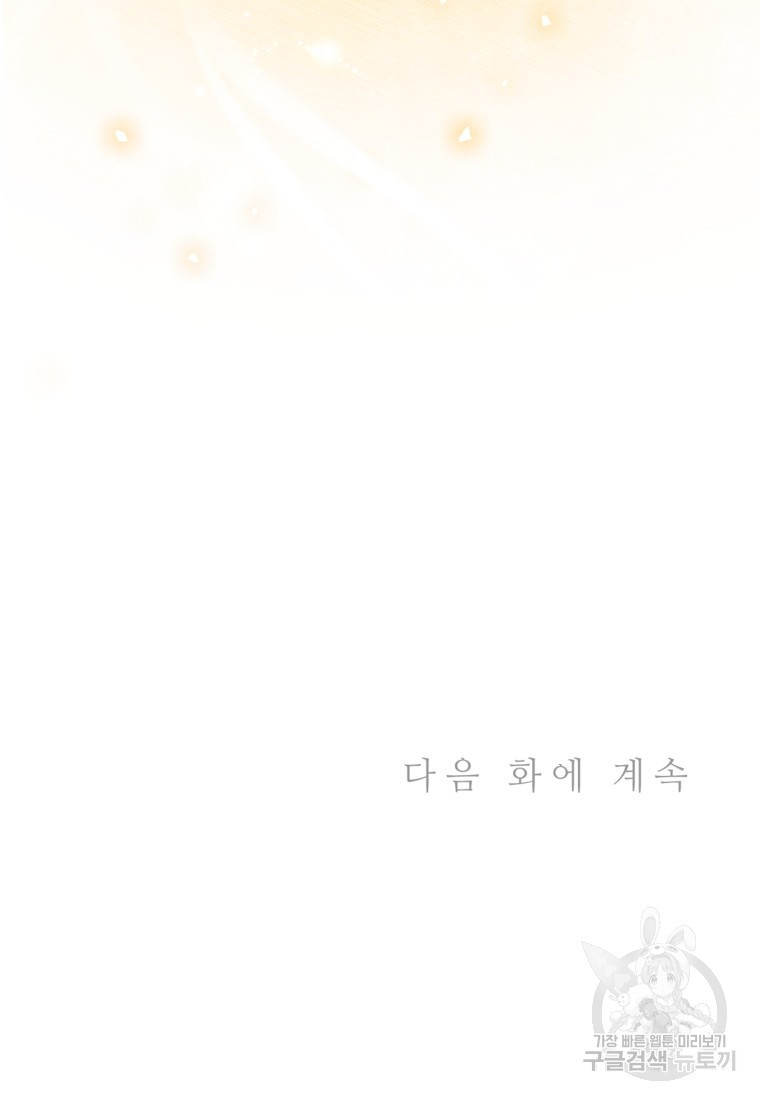 1665100000501nqafm70dr2i.jpeg