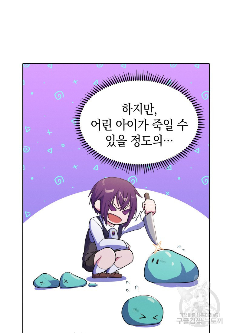 1665099712735hkjdrfkog3p.jpeg