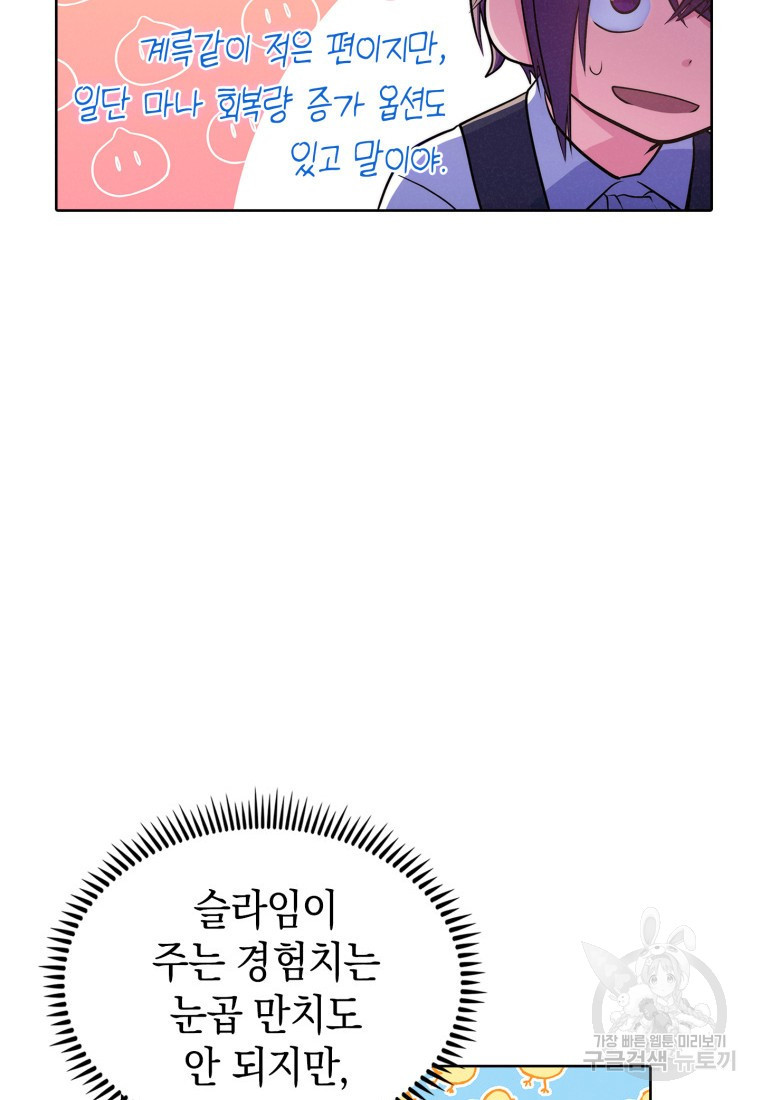 1665099713351t1tedc2wdkf.jpeg