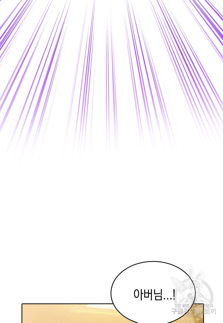 16650997169691i7aoqewmch.jpeg