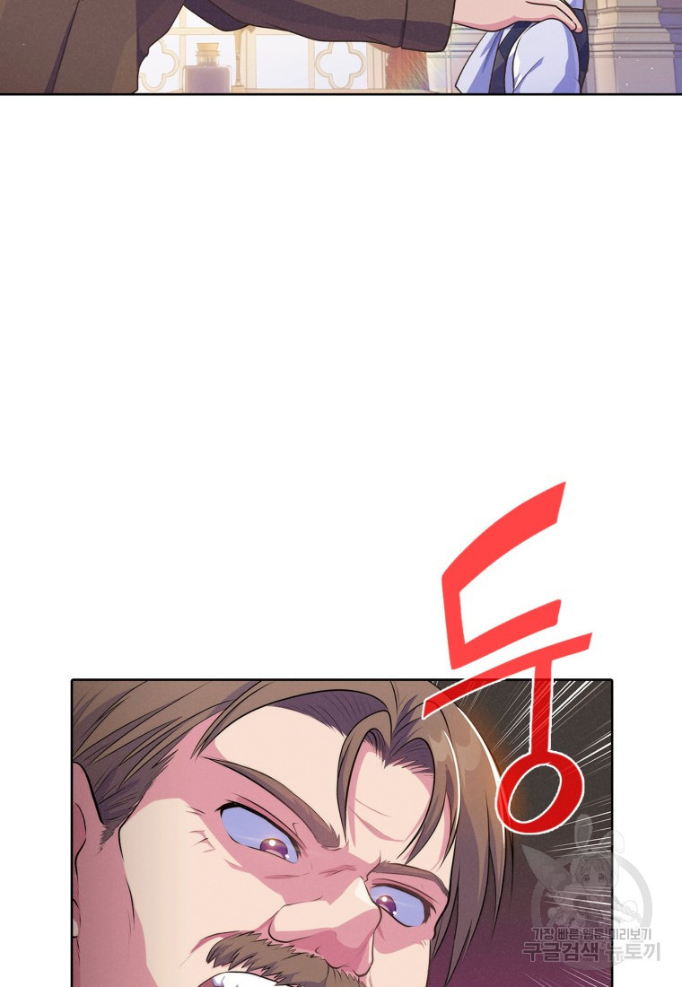 1665099723352e8msrummzgf.jpeg