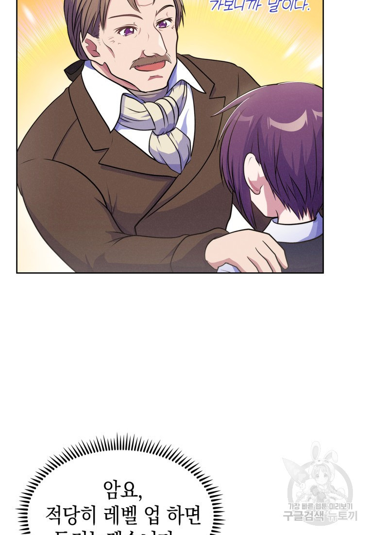 166509973162343msqga75hy.jpeg
