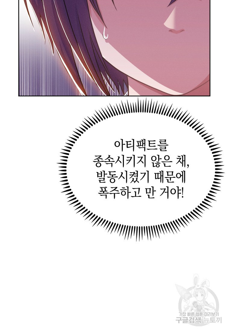 1665099740336bth7h5ifob.jpeg
