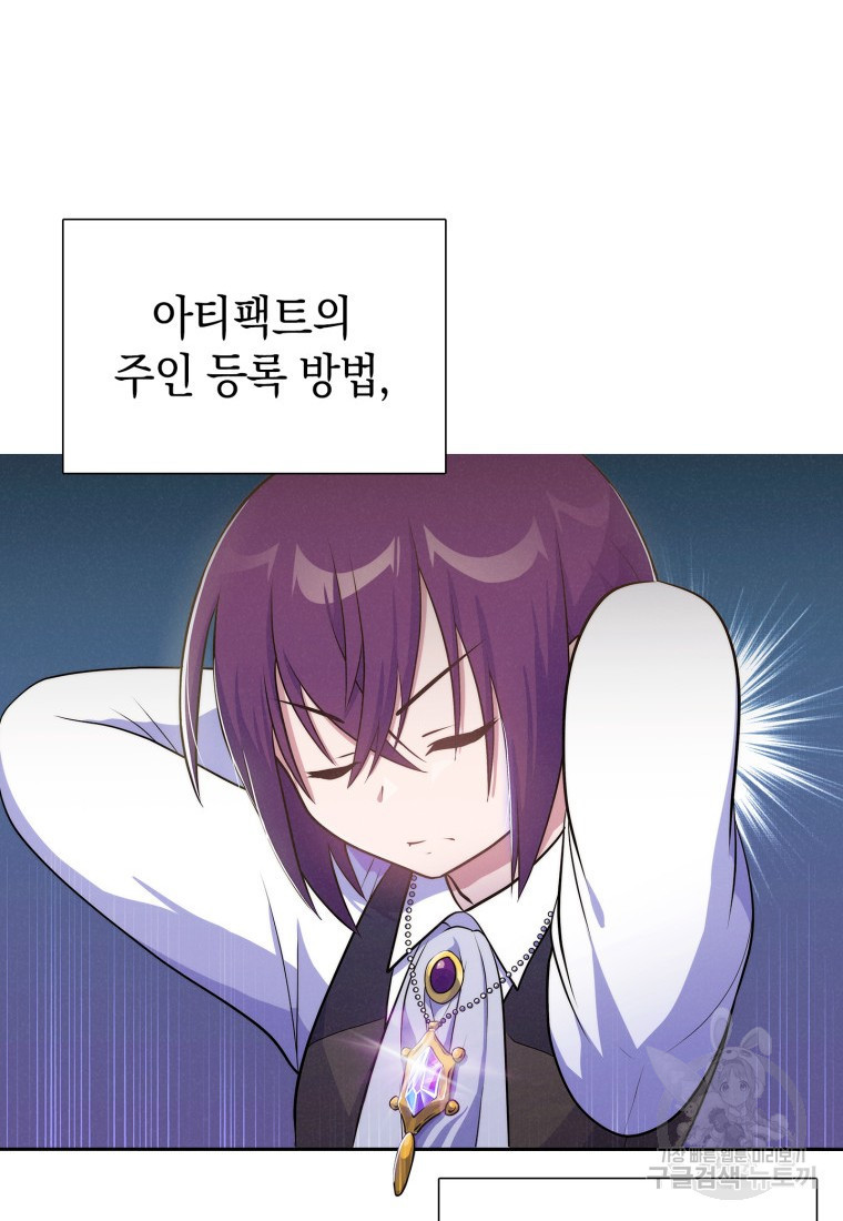 1665099740487g6osogz6fr.jpeg