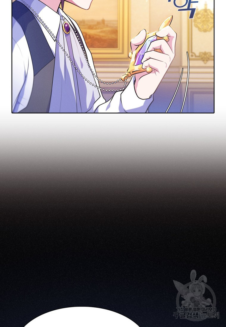 16650997409570il9sognbtv.jpeg