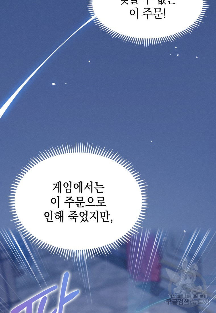1665099741267bc8nuv94eyu.jpeg